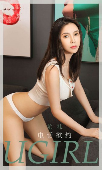 大胸妈妈2