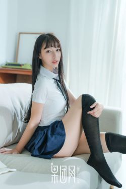 美丽吸血鬼