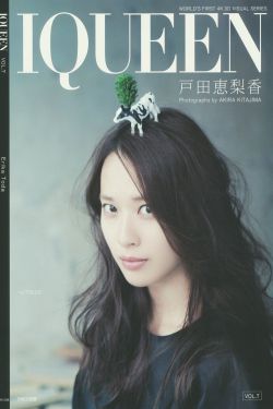 五月开心婷婷