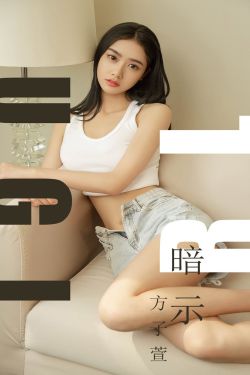 莲花乳