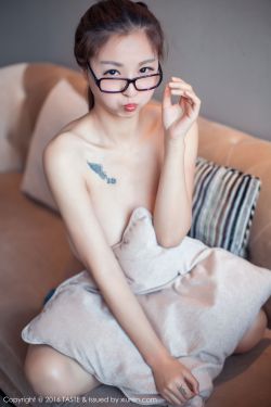 一个女儿四个爸爸