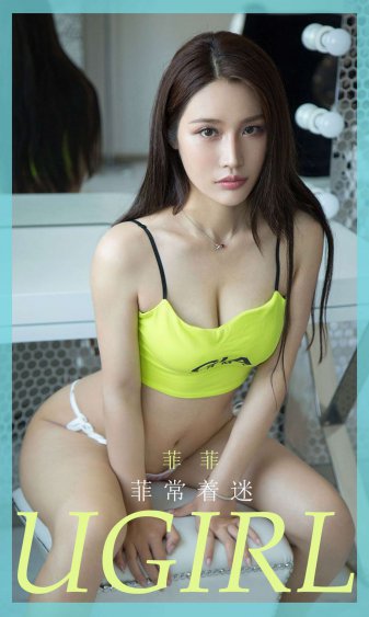 艳妇乳肉豪妇荡乳**福利