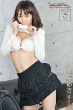 家有儿女4