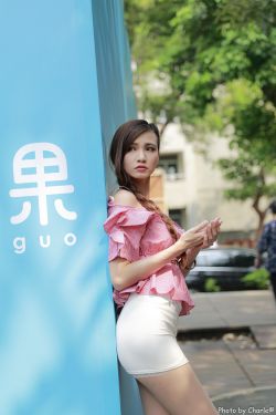 胜女的代价23