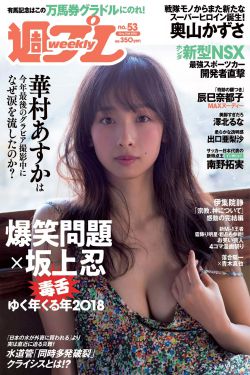 流氓勇者的鬼畜美学