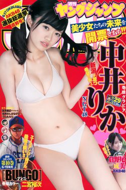 小舞两腿乳液自慰羞羞漫画