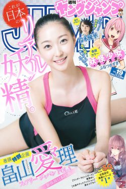 731恐怖女体实验电影